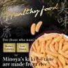 MINOYA Rice Crackers Japanese Kakinotane Mochi Crunch Arare Made in JAPAN (170g x 3) view 4