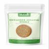 AEJESOP Coriander Seeds Whole, 3.5oz(100g) view 1
