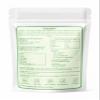 AEJESOP Coriander Seeds Whole, 3.5oz(100g) view 2