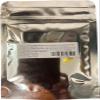 Calaherb Goldenseal Root Powder 50 g / 1.76 oz view 2