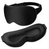 Blackout Sleep Mask for Men & Women: Weighted 3D Contoured Night Eye Cover, Zero Pressure Adjustable Strap & Breathable Fabric, Airplane Travel, Road Trips, Students,Meditation & Yoga Essentials,Black view 1