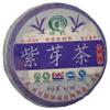 2010 Purple Bud Raw Pu-erh Tea Cake, 400g, from Xishuangbanna, Yunnan view 1