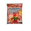 Authentic Thai TomYum Flavor Instant Rice Noodles, Pack of 4 | Ready Cup | Traditional sour and spicy soup | Chili paste | Lime | Herbs | Coconut milk | Thai-style soup | Phenomenal flavor| Premium noodles | Quick and convenient meal view 1