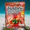 Authentic Thai TomYum Flavor Instant Rice Noodles, Pack of 4 | Ready Cup | Traditional sour and spicy soup | Chili paste | Lime | Herbs | Coconut milk | Thai-style soup | Phenomenal flavor| Premium noodles | Quick and convenient meal view 3