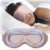 3D Weighted Sleep Mask for Women: 100% Light Blocking - Night Shift Nurse Essentials, Road Trip Travel & Long Flight, College Dorm Essentials for Girls - Lash-Friendly, Zero Eye Pressure, Pink view 1