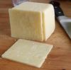 Kerrygold Irish Dubliner%100 Naturel Cheese Deli Cut 2 lb view 1