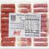 Salumi Italiani Assorted Salumi & Mozzarella Rolls, 18 OZ, 12 Pack view 2