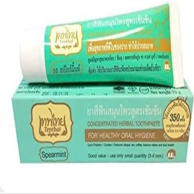 Tepthai Concentrated Herbal Toothpaste Original Flavor 70 g (Pack of 1)