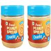 Amul Peanut Spread Crunchy 300g (Pack of 2) Humarabazar view 1