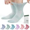 Bulinlulu Diabetic Socks for Men Women,6 Pairs Non Binding Ankle Diabetic Socks for Women Men Size 7-9 9-11(Pure-Large) view 1