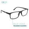 2SeeLife Blue Light TR-90 Reading Glasses for Men  Fits all Face Shapes, Sturdy Frame, Spring Hinges, Premium Readers, Black, +3.50 view 2