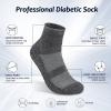Revosoxs Diabetic Socks for Men Women,5 Pairs Bamboo Viscose Diabetic Ankle Socks for Women,Non-Binding Diabetic Socks 7-9 9-11(Dark-Medium) view 2