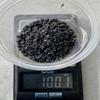 Crystals Rocks - Just Above 2mm - no powder - 4oz - 100% Crystal Life+LOVE! Cleansing Charging Forever! ja24z (Black Onyx) view 4