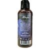 ASK GRANDPA GOURMET COFFEES Mojo Peruvian Ginseng Water Based Performance Glide 4oz, 1 Count (Pack of 1) view 2