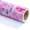 WRAPAHOLIC 4th Birthday Wrapping Paper - Mini Roll - 17 Inch x 33 Feet - Pink Floral and Happy Birthday Wrapping Paper for Girls, Party, Holiday view 3