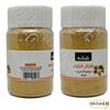 Shana Sharsh El Zaloua (Ferula Hermonis) Powder Egyptian Herbs Natural Herbal Al Zaloua Egypt Arab No Preservatives No Gmo Kosher Halal Nature (3 Pack = 4.23 oz / 120 gm)    view 2