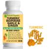 Turmeric Curcumin Capsules 500mg - 100 Veggie Capsules view 2
