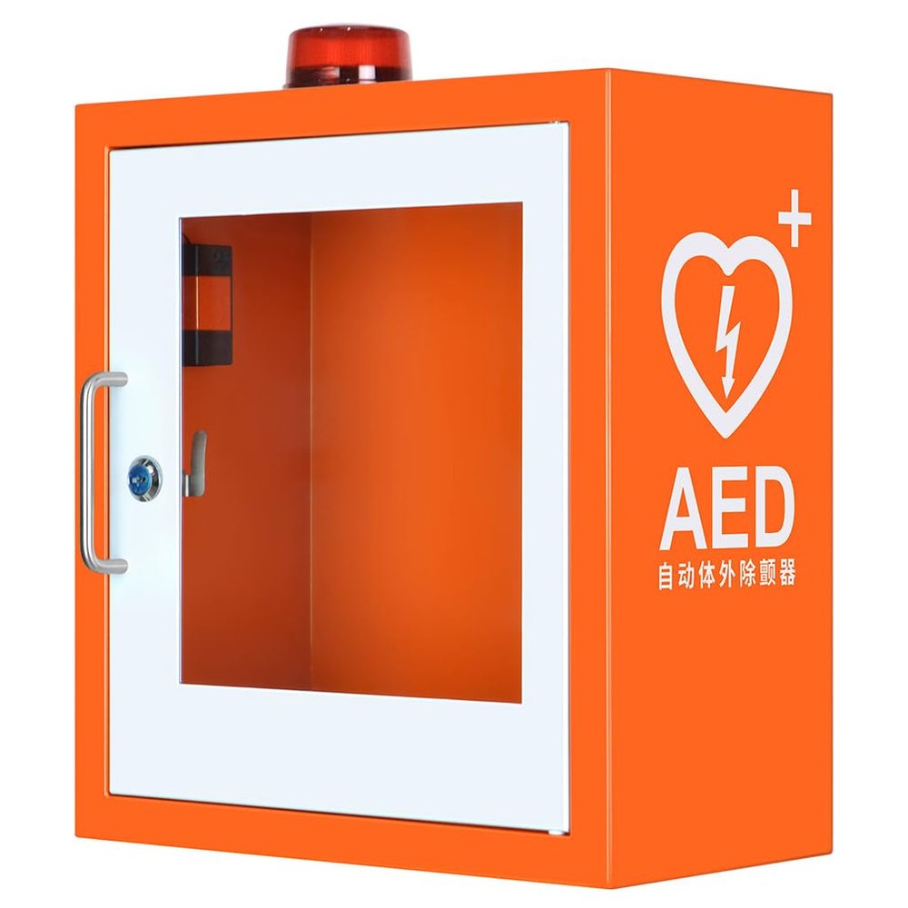 AED Cabinet, Wall Mount Storage Box with Alarm System and Double Switch Control, Adjustable Partition, Can Place a Variety of Models of AED, for Home Clinic Office Hotel