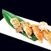 Alipis 100pcs Leaves for Sushi Dish Decoration Japanese Serving Mats Platter for Sashimi and Sushi Presentations view 3