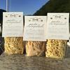 Conte Strozzapreti, Lagane, Maratati Bundle Pasta - Imported from Italy (500g) - Artisanal Durum Wheat Blends - High Protein, Low Ash, Golden Yellow Grain - Impurity-Free Water - Drying Static view 2