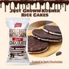 LIEBERS Dark Chocolate Rice Cakes, Kosher Certified Dairy Free, Gluten Free Snack (Dark Chocolate) Pack Of 8 view 3