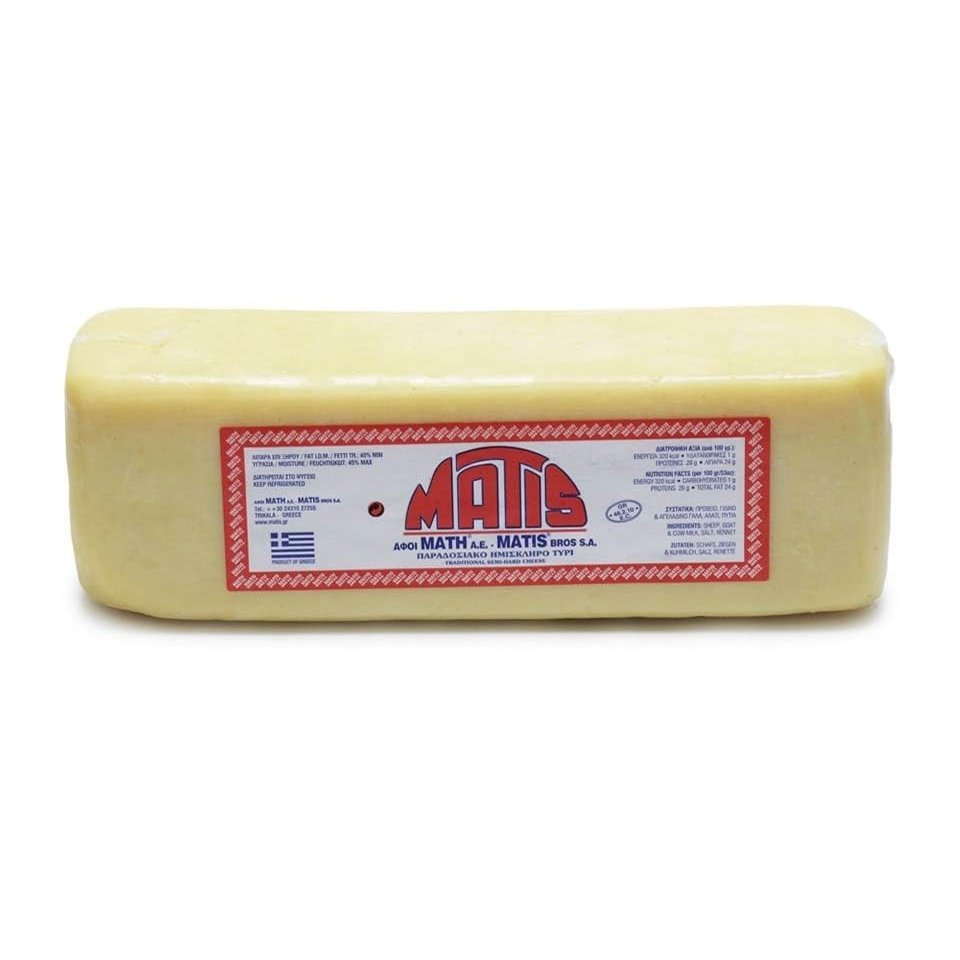 Generic Matis Greek Kasseri Semi Hard Cheese (Log) 2 lb