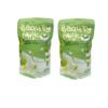 20 Sachets Dear Face Beauty Milk Japanese Matcha Latte Collagen Drink view 1