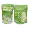 20 Sachets Dear Face Beauty Milk Japanese Matcha Latte Collagen Drink view 3