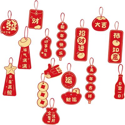 16pcs Spring Festival Bonsai Hangings Pendants Chinese New Year Hanging Ornament Spring Festival Fu Characters Pendant for Chinese New Year Tree Party Decoration - B