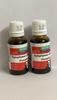 Zorastrian Homoeo Pharmacy Herbamed Switzerland Homoeopathic Symphytum Officinalis Mother Tinture Q 20ml Combo Pack view 2