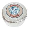 Statesboro Cheese Wheels, 5 lbs view 1