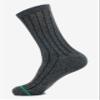 Insect Shield Traveler Socks With Permethrin Bug Repellant - Protective Clothing for Men & Women, Charcoal, X-Large (Pack of 2) view 1
