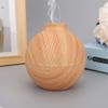 130ml Essential Oil Diffuser, USB LED Mini Essential Oil Diffuser, Office Desktop Humidifier, Ultrasonic Essential Oil Diffusers for Bedroom, Yoga, SPA (Light Wood Grain) view 3