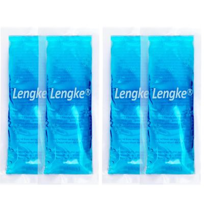 4 Pack Small Ice Pack for Insulin Cooler Travel Case - TAS Approved Ice Packs Small and Reusable Ice Packs for Diabetic Travel Case, Lengke Ice Pack for Refrigerated Medicine Travel Case
