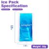 4 Pack Small Ice Pack for Insulin Cooler Travel Case - TAS Approved Ice Packs Small and Reusable Ice Packs for Diabetic Travel Case, Lengke Ice Pack for Refrigerated Medicine Travel Case view 2