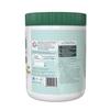 Nefro LP (FKA Nephro LP) Non-Dialysis Care Protein Powder - Low Protein, High Fat Formula Enriched with L-Taurine, L-Carnitine for Kidney/Renal Health, No Added Sugar  Vanilla Flavour view 3