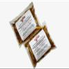 Mamajuana Dominican Republic mamajuana - (pack of 2) 6 oz. each bags. Fills two 500 mL bottles or one 1-Liter Bottle. view 1