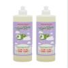 Rebel Green Super Deluxe Dish Soap - Natural Dishwashing Soap - Liquid Dish Detergent - Sustainable Dish Liquid Scented with Lavender & Grapefruit - (16 oz Bottles, 2 Pack) view 1