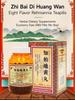 Zhi-Bai Di-Huang Wan Herbal Supplement 480 Pills (60 Servings, Economy Size) -  Chinese Herbal Formula Eight Flavor Rehmannia for Yin Nourishment view 4