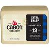 Cabot Extra Sharp Cheddar Cheese - 1.5 lb view 1