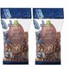 Southern Grove Retreat Gluten Free Trail Mix With Almonds Dark Chocolate and Cashews (2 Bags 15oz Pack) Snack Snacking Nut Hiking Travel Food view 1