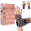 Activery Co. Carpal Tunnel Wrist Brace Left Hand, Right Hand for Women, Day or Night Compression Wrist Support Brace for Fitness, Keyboard Use, or Overnight Support, 2 Pack, Leopard Print view 1