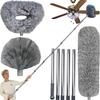 20+ Ft High Reach Ceiling Fan Duster & Cobweb & Corner Brush Duster with 3-14 ft Spliceable Pole Microfiber Feather Duster for Spider Web, High Ceiling, Blinds, Furniture Cleaning Tool Kit view 1