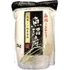 JP [Product of Japan] Luxury Koshihikari Milled White Rice (Short Grain), Koshihikari from Uonuma, Less Than 0.003% of the Koshihikari Made in Uonuma, Niigata - 2KG / 4.4 Pound - Limited Stock view 1