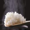 JP [Product of Japan] Luxury Koshihikari Milled White Rice (Short Grain), Koshihikari from Uonuma, Less Than 0.003% of the Koshihikari Made in Uonuma, Niigata - 2KG / 4.4 Pound - Limited Stock view 4