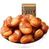 Laojiekou Orchid Bean 500g Casual Snacks Roasted Snacks Spicy Broad Beans Bulk 500g (Classic) view 1
