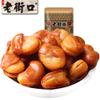 Laojiekou Orchid Bean 500g Casual Snacks Roasted Snacks Spicy Broad Beans Bulk 500g (Classic) view 2