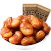 Laojiekou Orchid Bean 500g Casual Snacks Roasted Snacks Spicy Broad Beans Bulk 500g (Classic) view 4