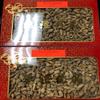 ameican Wild Ginseng from Wisconsin 15 Years Wild Ginseng Root-Small Round Roots (57 Grams) view 2
