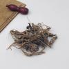 ameican Wild Ginseng from Wisconsin 15 Years Wild Ginseng Root-Small Round Roots (57 Grams) view 3